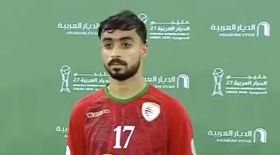 ناصر الرواحي لاعب عمان: نطمح للتعويض أمام منتخب السعودية