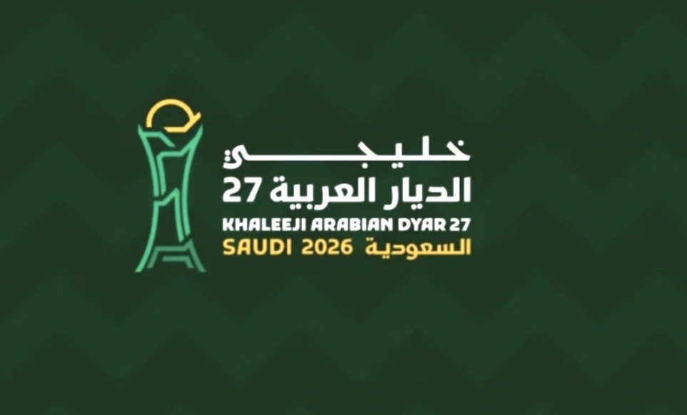 عُمان تتأهل إلى نصف نهائي «خليجي الديار العربية 27» بعد القرعة عُمان تتأهل إلى نصف نهائي «خليجي الديار العربية 27» بعد القرعة