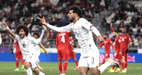 منتخب البحرين يقابل اليمن في مواجهة وداع كأس خليجي 27&nbsp;