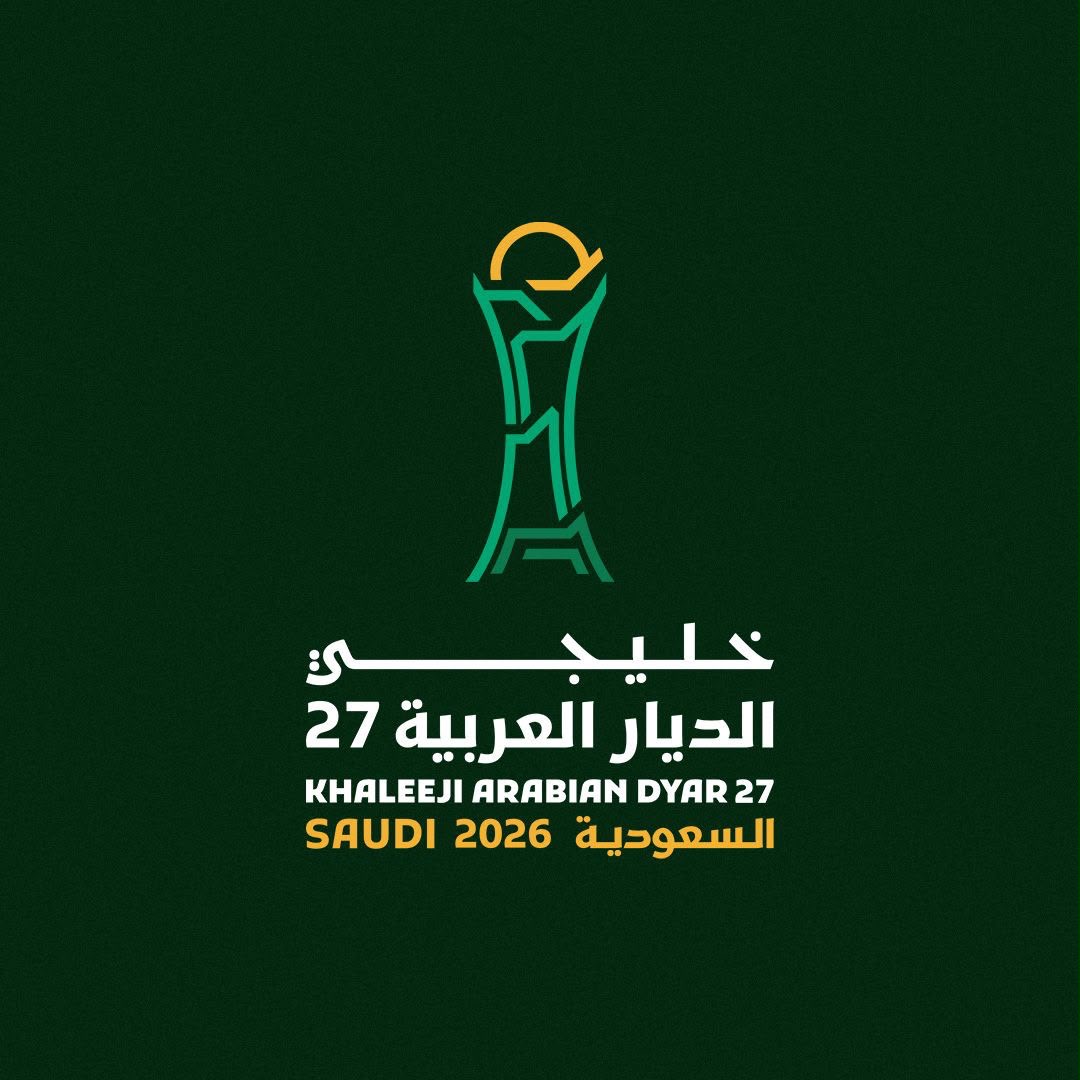 لجنة الحكام في الاتحاد الخليجي لكرة القدم تصدر تعيينات حكام اليوم الثالث في &ldquo;خليجي الديار العربية 27&rdquo;