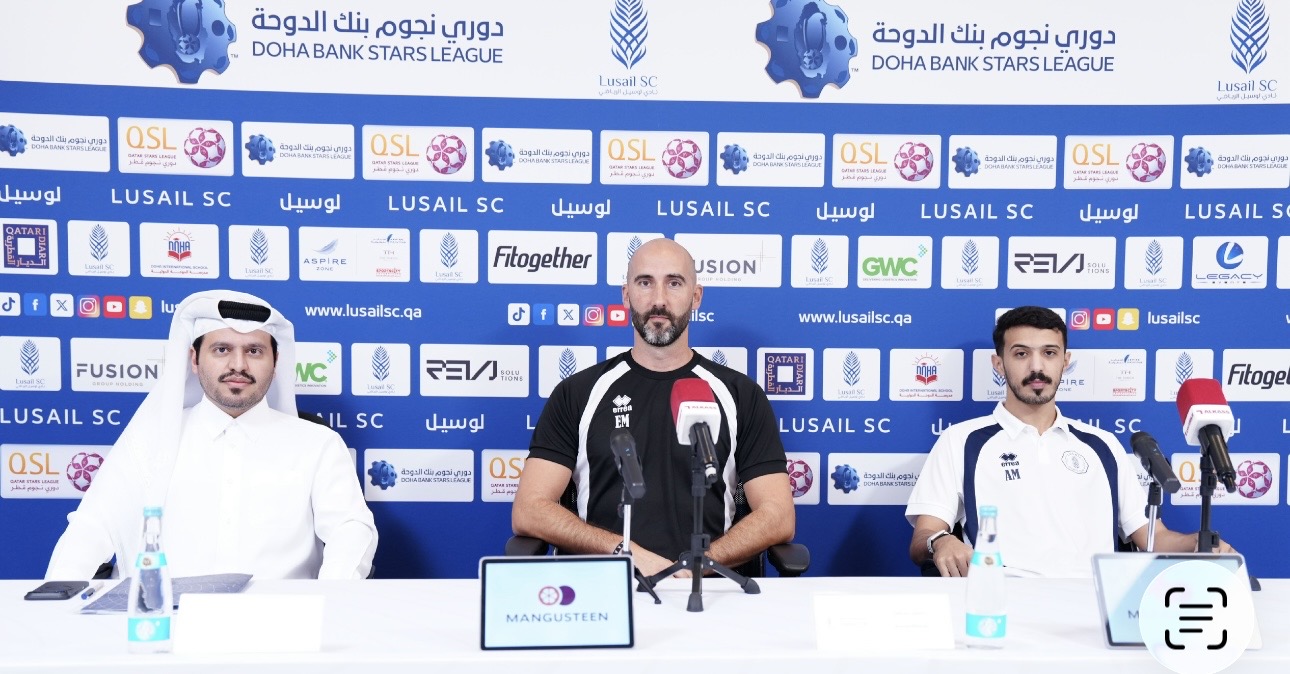 إيمانويل ميسكيتا مدرب لوسيل : نسعى تقديم الأداء المعهود والخروج بنتيجة إيجابية