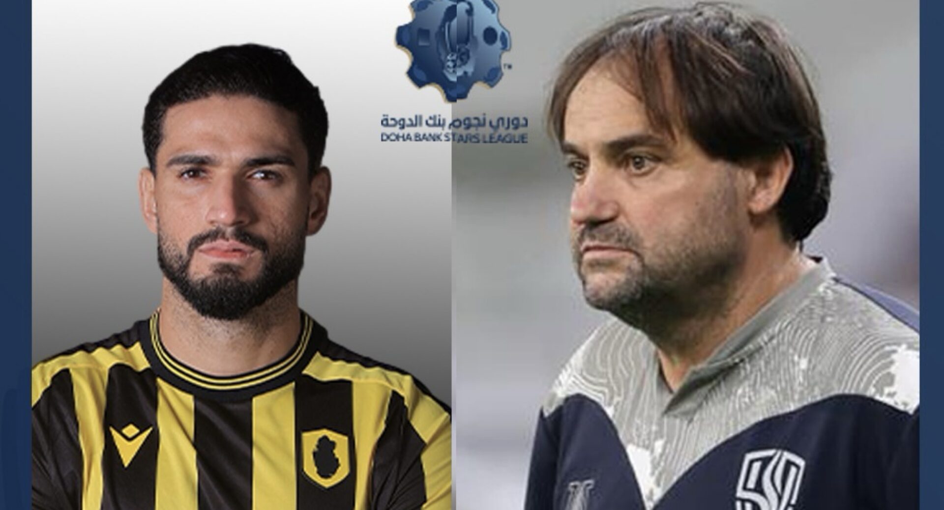 جواو بيدرو ولويس سييرا الأفضل في الجولة السابعة لدوري نجوم بنك الدوحة&nbsp;