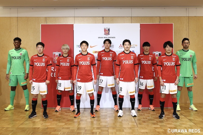 いつも浦和レッズをサポートいただきありがとうございます｡ 明治安田生命j1リーグ第18節 浦和レッズ vs 湘南ベルマーレにおけるエントリー手続不備に関するスポーツ仲裁 . æµ¦å'ã¬ããº ç§»ç±æå ± æ°å å¥ è£å¼· 2021 Stadio