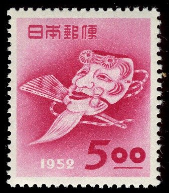 年賀切手の買取価格一覧 | 切手買取のコツ〜切手換金はじめてガイド〜