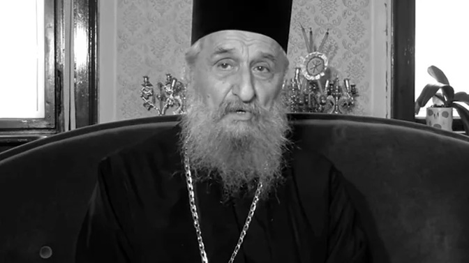 Уснуо у Господу архимандрит Јован Радосављевић (1927–2021) - Стање ствари