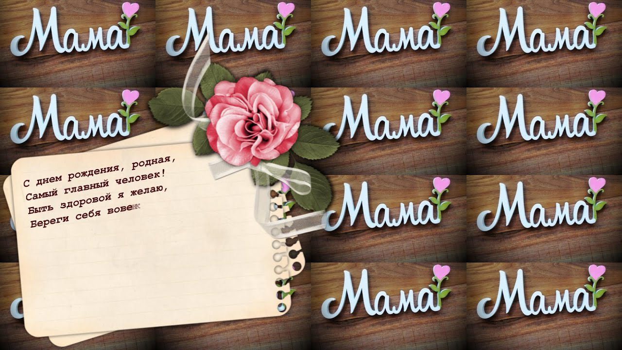 что нарисовать маме просто так легко