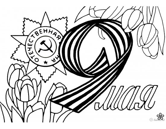 рисовать рисунки на листе а4