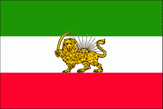 Children are eager to recognize the flag of their country as well as the flags of the countries they visit. Persian Empire, its brief history, flags, emblems and