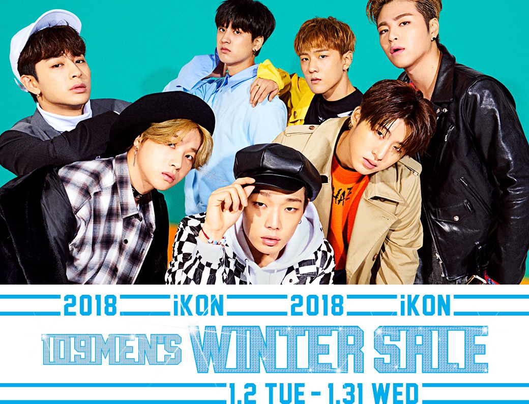 Ikon Asiachan Kpop Image Board