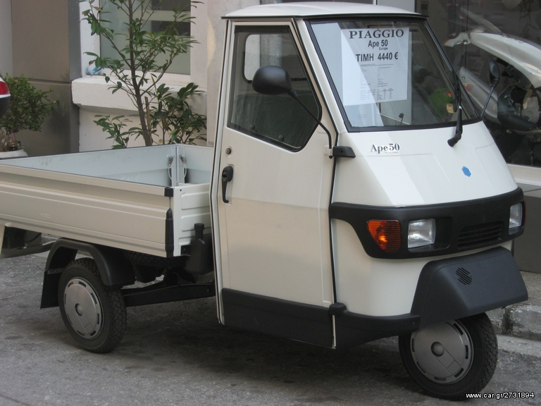 Ù
ÙØ§ÙÙ Ø§Ø®ØªØ²Ø§Ù Ø§ÙØ¹Ø¨ Ø£ÙØ¹Ø§Ø¨ اÙÙÙ
بÙÙØªØ± Ape 50cc Prezzo Amazon Nadegecalegari Com