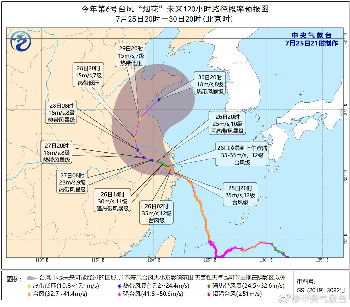 Sep 04, 2020 · 日本は台風による暴風雨や大雨の災害によって、毎年大きな被害を受けています。みんなのランキングでは、「日本国内での史上最大級台風ランキング」や「最大瞬間風速ランキング」、「日本に大きな被害を与えた台風の一覧」などの過去に発生した台風の情報のほか、台風が起きたときの. å°é£ çè± å°äºæ¬¡ç»éé¢æ¥é¾åº¦æå¤§ è­¦å' Cnbeta Com