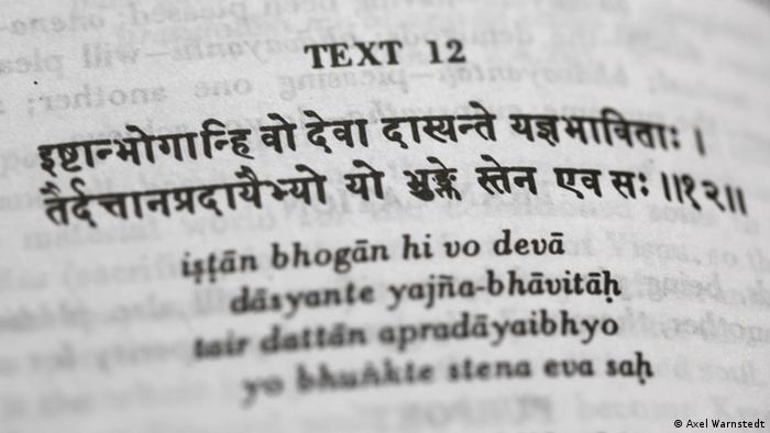 Was Sagen Die Heiligen Schriften Zum Umgang Mit Der Natur Alle Multimedialen Inhalte Der Deutschen Welle Dw 02 04 2013