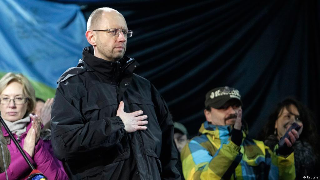 Prijelazna Vlada U Ukrajini Politika Dw 27 02 2014