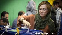 Le candidat ultraconservateur iranien ebrahim raïssi après avoir voté dans un bureau de vote à téhéran 01:25. Mahmoud Ahmadinejad Wants A Third Term As Iran S President News And Current Affairs From Germany And Around The World Dw 13 04 2017