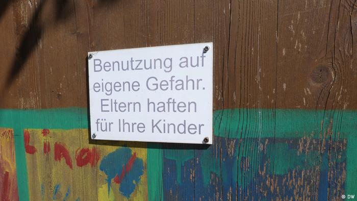 нарисовать рожают