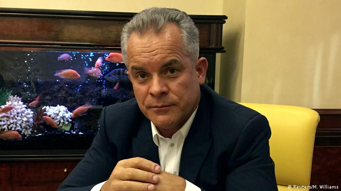 Plahotniuc ReformateazÄ CoaliÈia Care Il DeserveÈte FÄrÄ SÄ Schimbe Guvernul Moldova Dw 02 05 2017