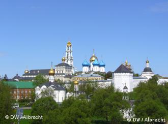 Renaissance Der Ikonen Europa Dw 21 07 2009