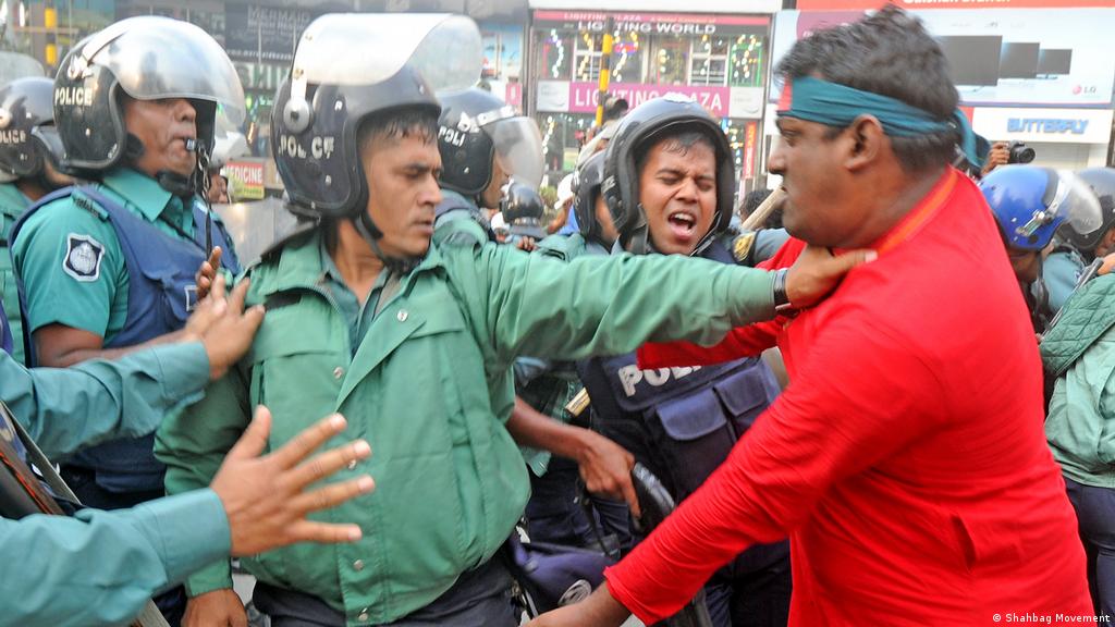 Atheismus Ist Lebensgefahrlich Deutschland Dw 19 12 2018
