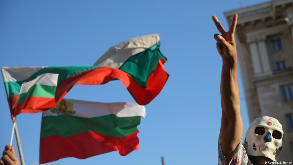 Bulgaria LustraÈia Securitatea Èi Statul Mafiot Global Dw 08 08 2020