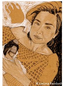 нарисовать рожают