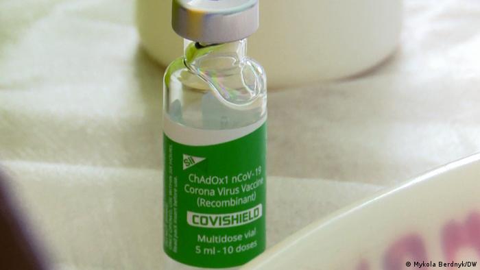 Флакон із вакциною Covishield, яка є аналогом AstraZeneca