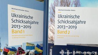 Двотомник Вінфріда Шнайдера-Детерса Українські доленосні роки 2013-2019 про новітню історію України