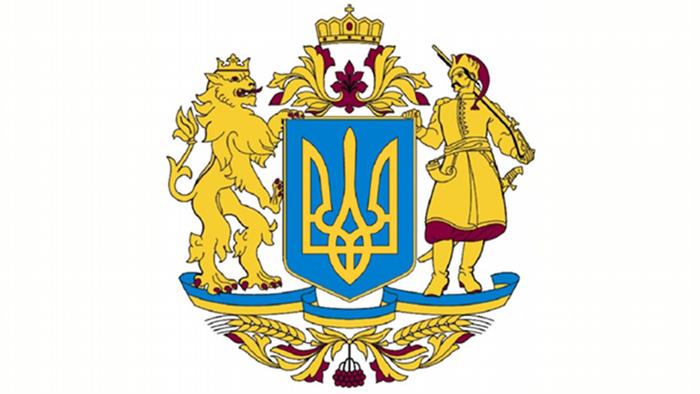 Ескіз великого державного герба з законопроєкту Зеленського
