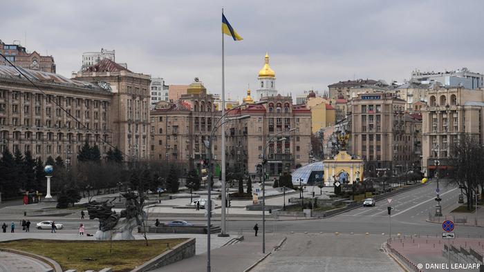 Ukraine-Krieg | Kiew morgens 25.02.22 Ukraine-Krieg | Kiew morgens 25.02.22