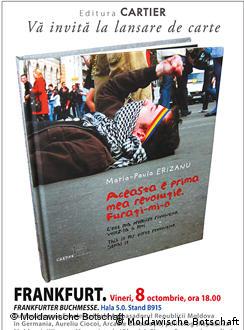 ImitaÅ£ie Asupra DepaÆ'e Linia De Vedere Edituri De Carti Din Moldova Alasira Le Messager Com