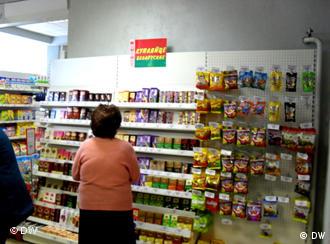 By luke gardner · shop tours · shop tour: V Magazin Kak Na Ekskursiyu Ili Chto Mogut Pozvolit Sebe Belorusy Posle Rosta Cen Belarus Vzglyad Iz Evropy Specproekt Dw Dw 07 06 2011