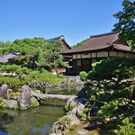 Ginkakuji 銀閣寺 - Kyoto 京都