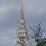 Chedi