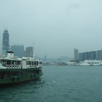 Star Ferry