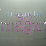 miracle