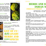 387-388 spices info (xiii)