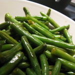 Green beans