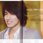 日本雜誌 A-BLOOM VOL.5 - 言承旭