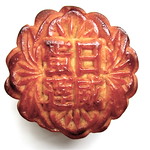 mooncake