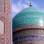 Buchara - tiled al-qurʾān &rlm;القرآن&lrm;