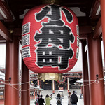Senso-ji Temple, Tokyo | 浅草寺