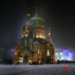 Phot.Harbin.Sofia.Church.01.010813.7701.jpg