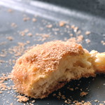 Cinnamon Sugar Doughnuts