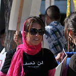 Code Pink Protestor