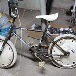 Huffy Warp Factor Five