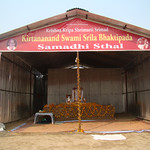 Kirtanananda Burial Site 005