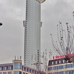 Westendstra&szlig;e 1, Financial District, Frankfurt, Germany