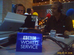 BBC World News Tonight