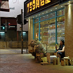 "another long (lonely) night" (vi)