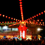 Viet Nam - Chinatown - Chinese Lantern Festival - Hoi Nguyen Tieu 2012