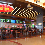 Catalyst Bar at LINQ Hotel & Casino. Las Vegas